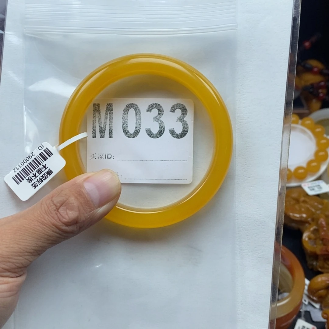 奋***厂未镶嵌石英质玉（黄龙玉）手镯61圈口手镯m033