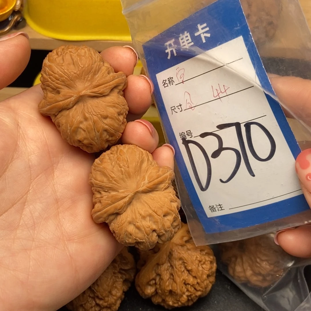 桃核吊坠核桃与宝宝