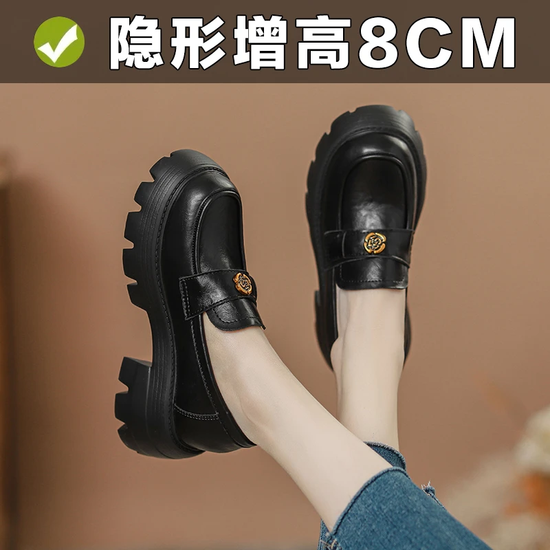 小个子软底软面棕色英伦小皮鞋女2025春季新款厚底乐福鞋加绒系带