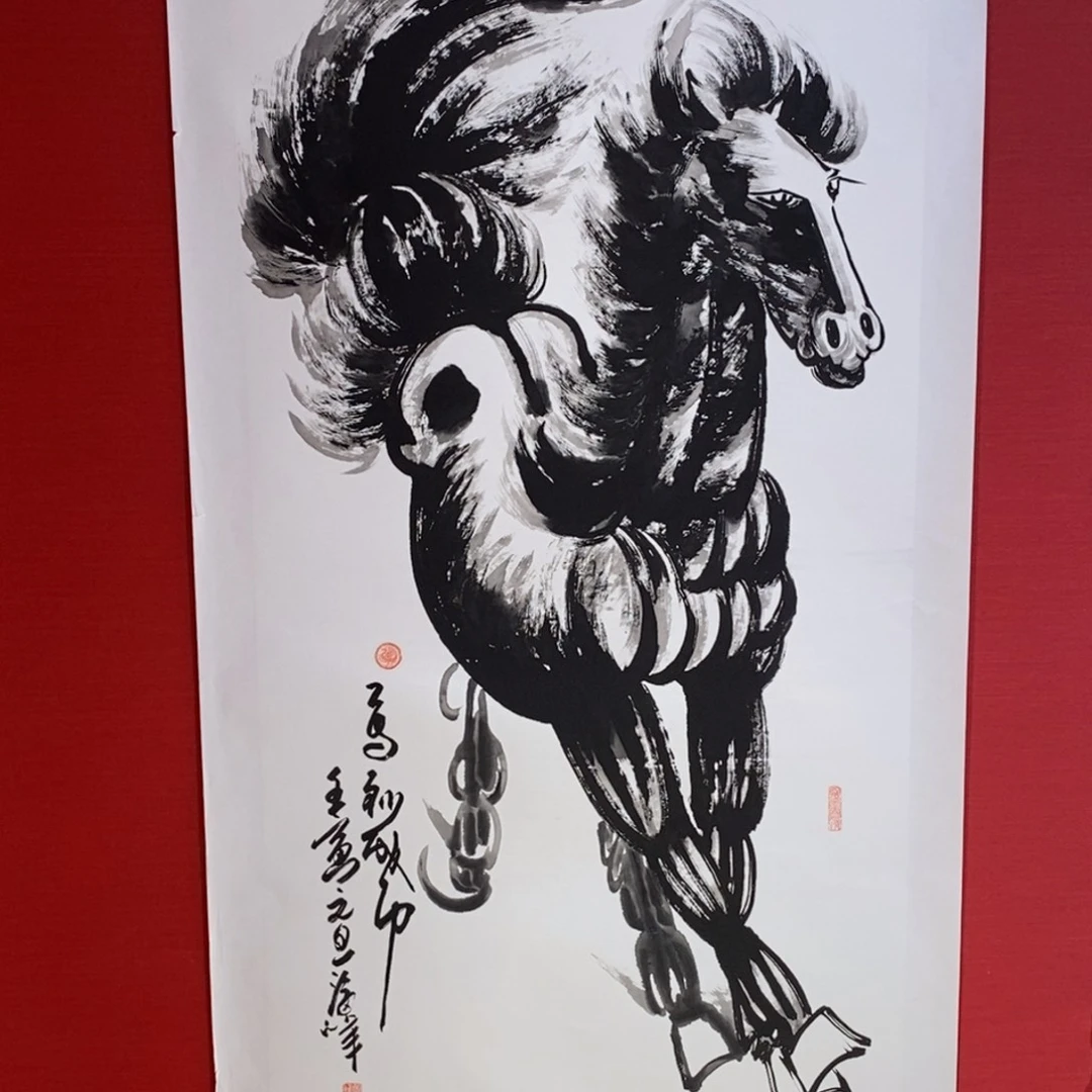 国画国画艺术国画艺术