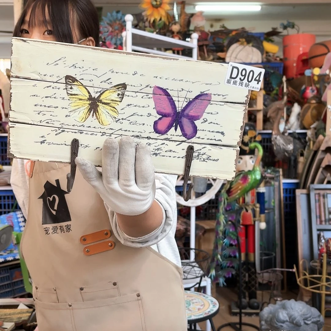 核桃木/黑胡桃（胡桃木）