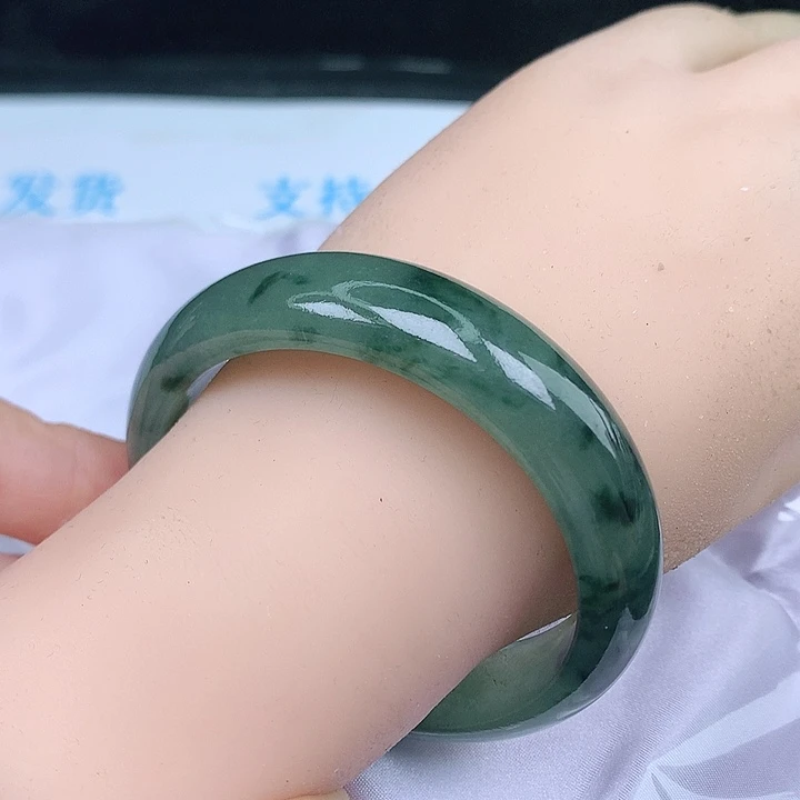 未镶嵌手镯翡翠天然