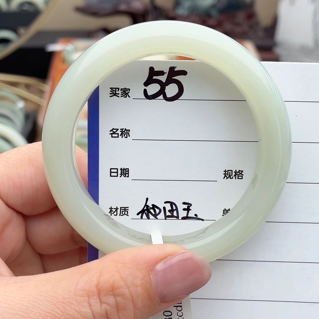 和田玉未镶嵌手镯53
