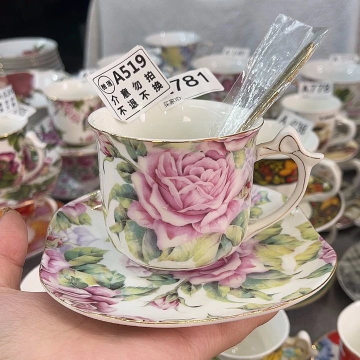 瓷器瓷器瓷器瓷器瓷器瓷器