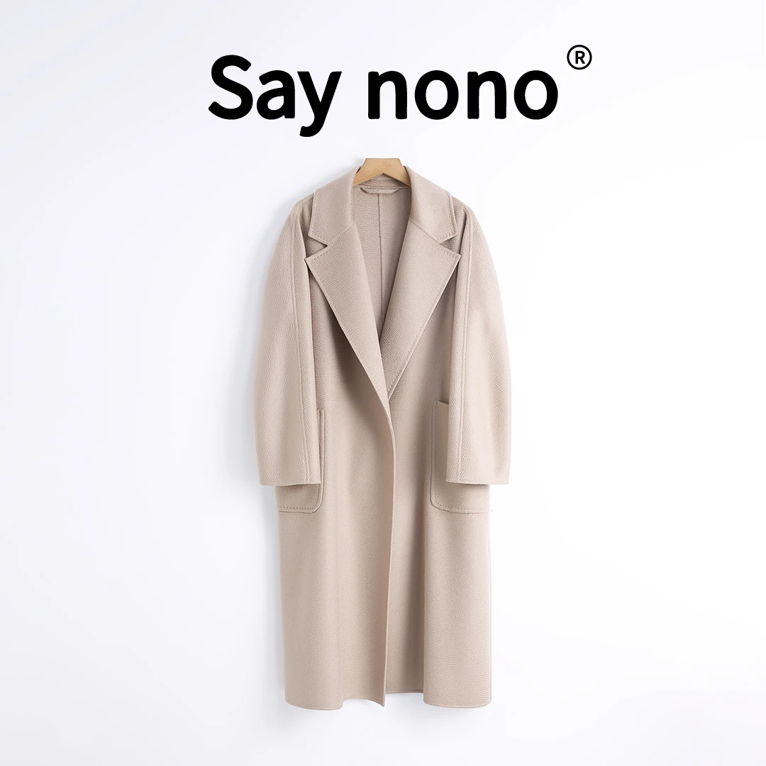 懒猫nono│Saynono 轻奢＿高極感水波纹毛呢韩版外套 /JNY246047