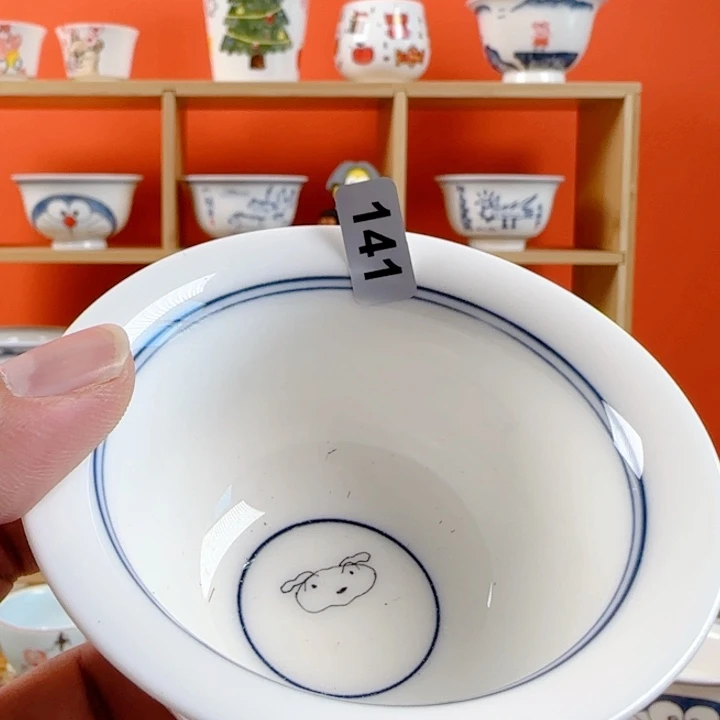 藤*非正品手绘陶瓷茶具