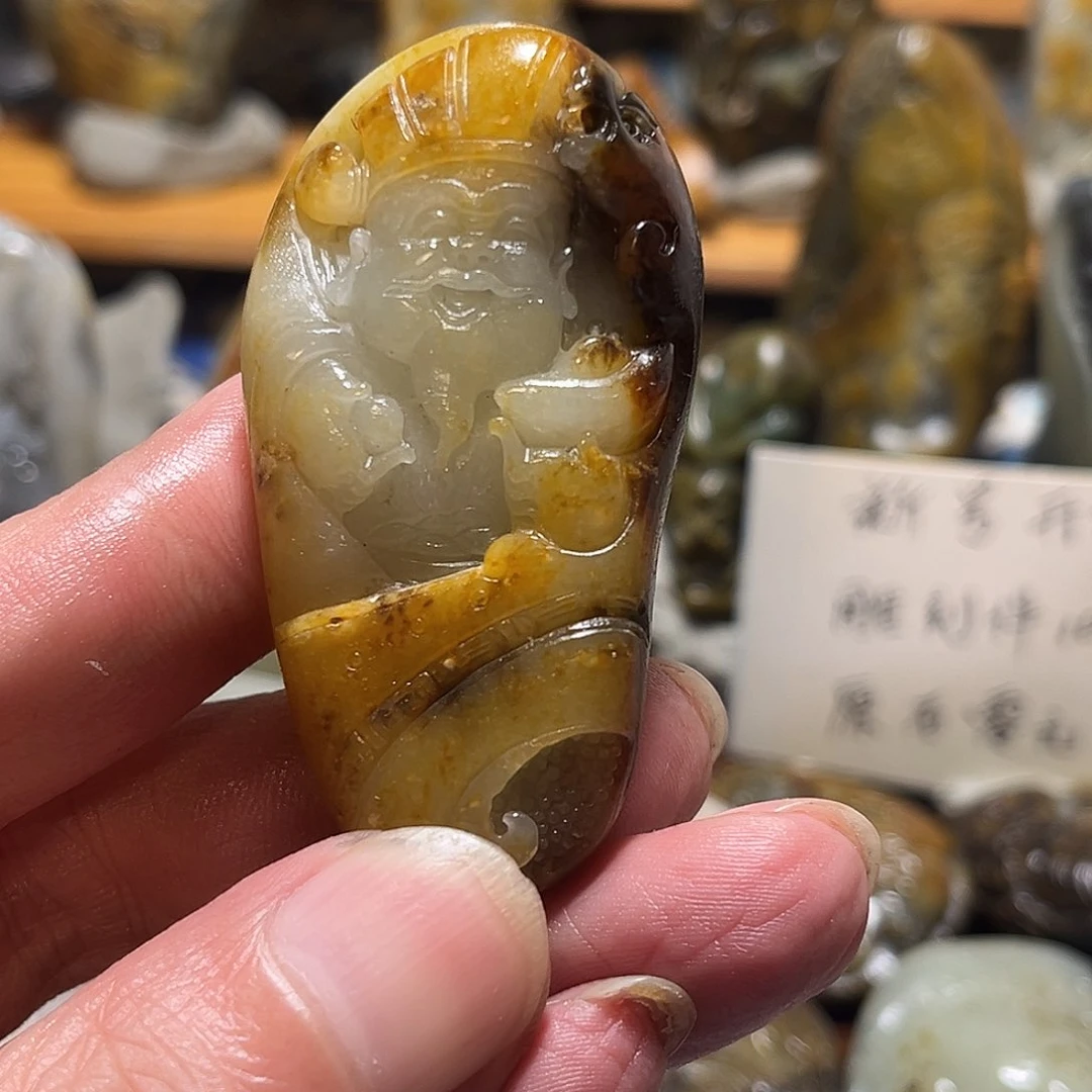 *****和田玉（子料）未镶嵌挂件