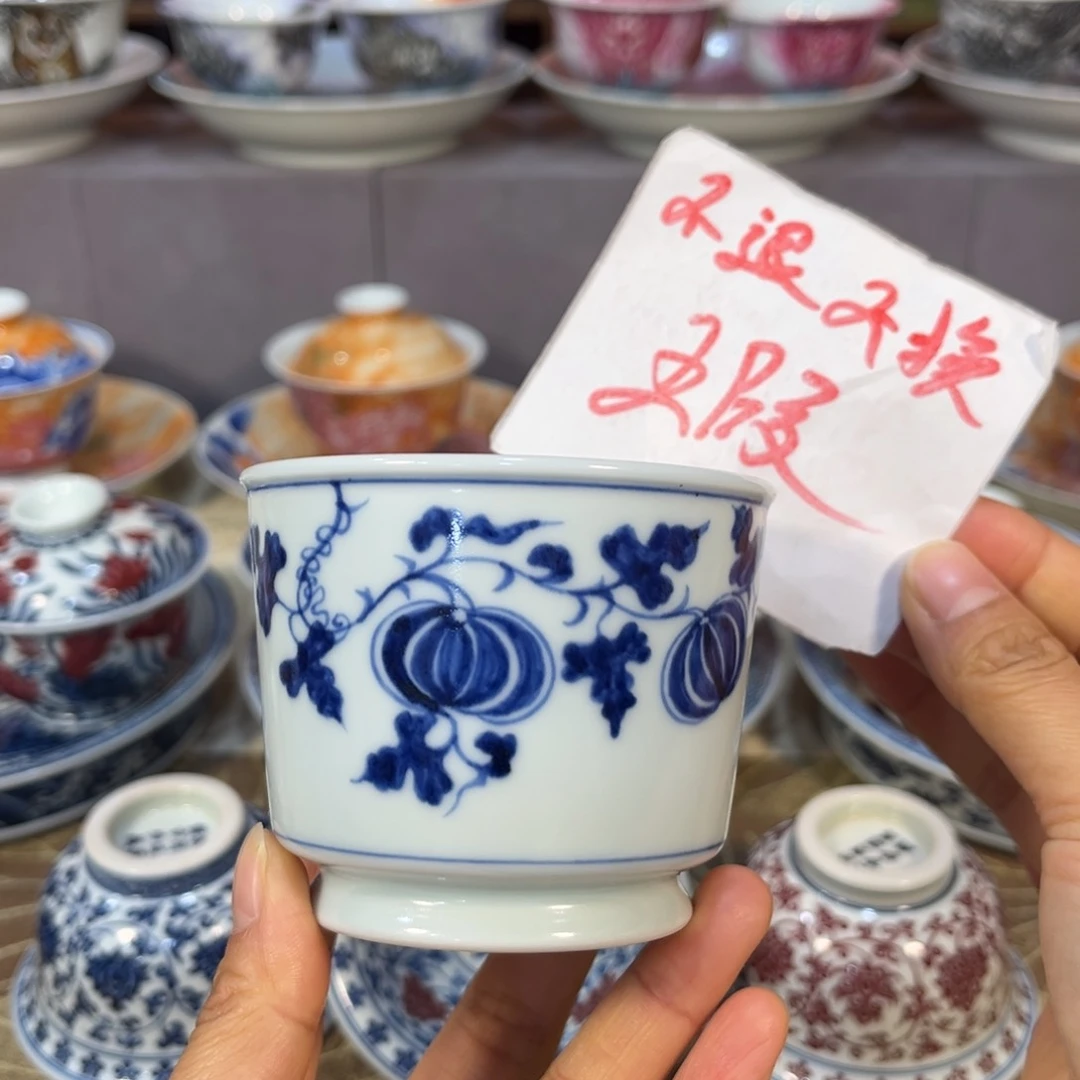 手绘仿元西瓜马蹄杯