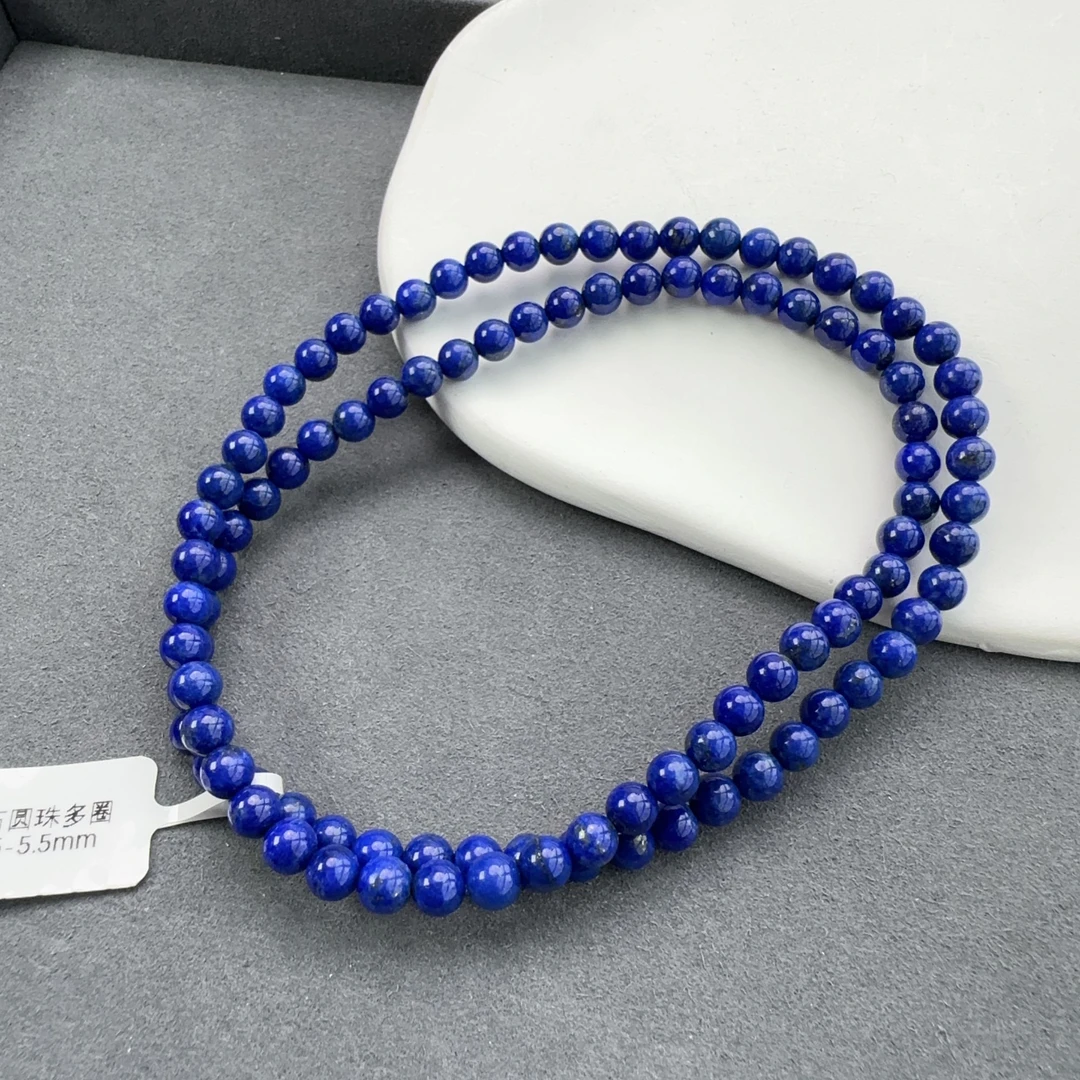 青金石圆珠多圈长链5-5.5mm
