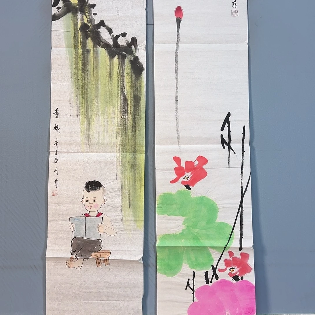 国画2003 牡丹一如你初来乍