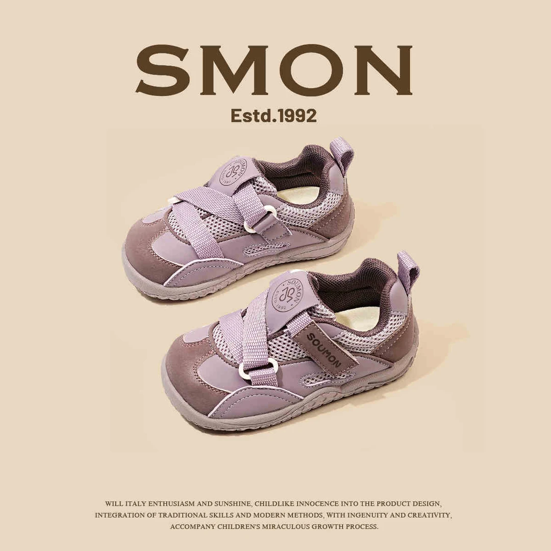 SMON男童鞋春秋新款休闲儿童鞋子女小童户外透气运动鞋防滑宝宝鞋