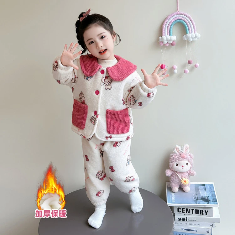 女童三层夹棉家居服冬季女孩娃娃领保暖睡衣套装儿童宝宝加厚衣服