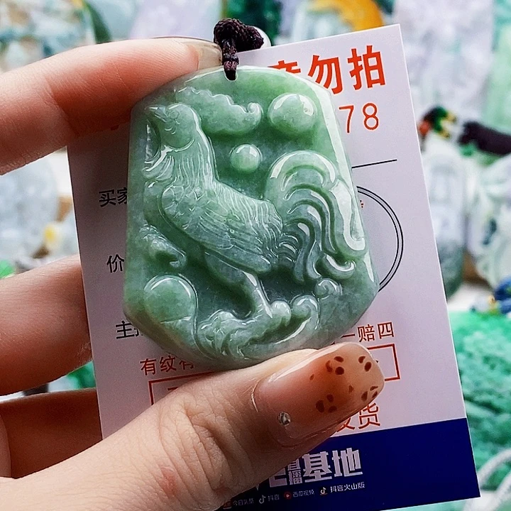 吊坠(不含链)未镶嵌翡翠