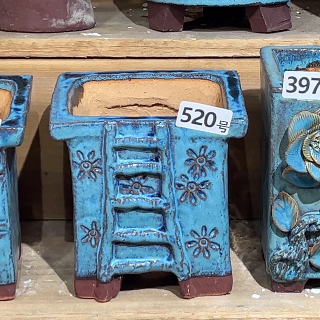 尚雅陶坊多肉花盆，内口径12×10微瑕