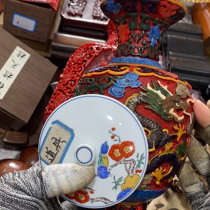 紫砂陶瓷艺术陶瓷艺术