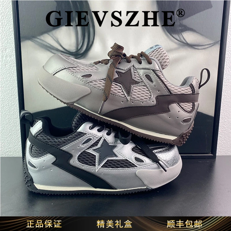 纪诗哲阿甘德训鞋女2025秋季新款舒适百搭内增高厚底休闲运动鞋女