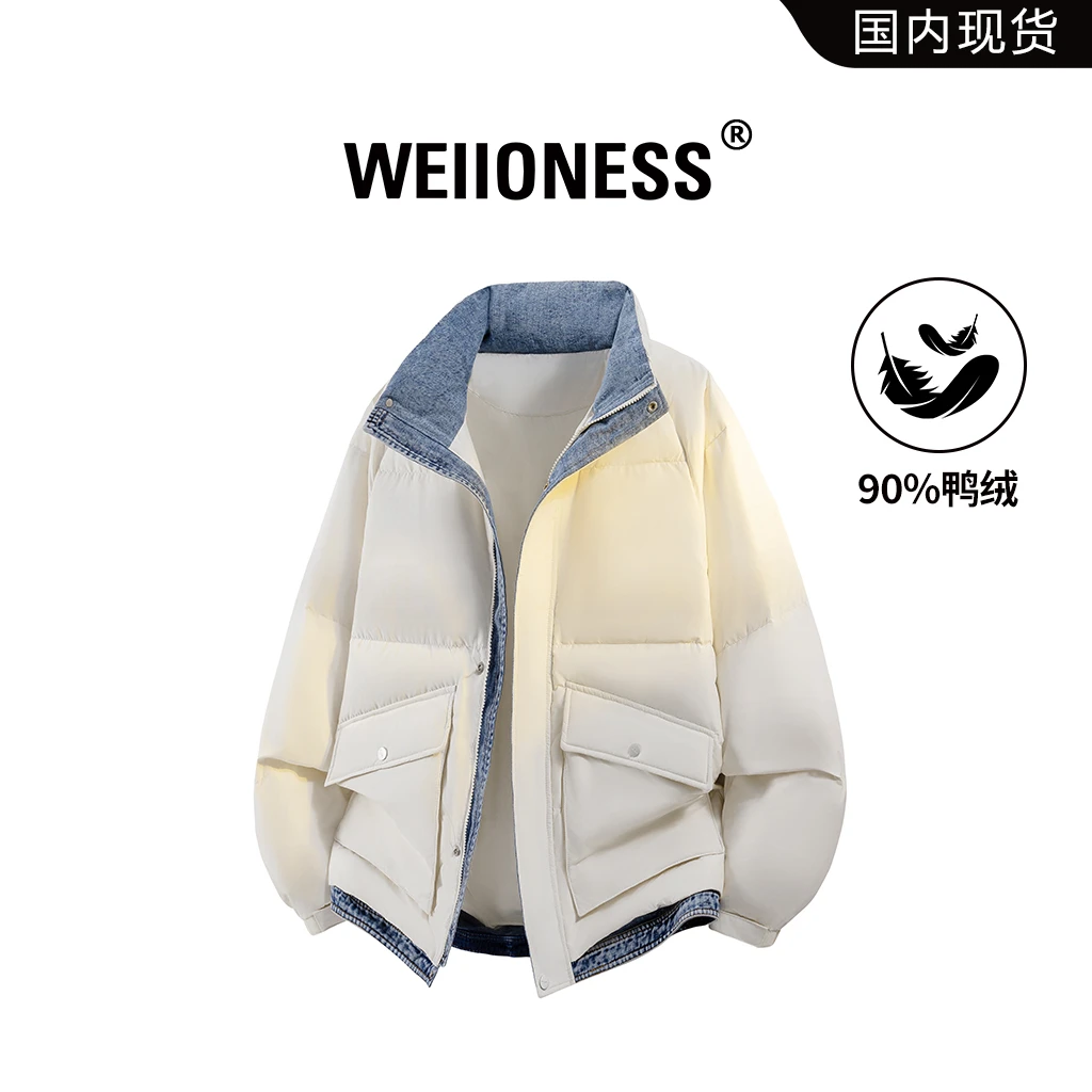WEIIONESS潮流时尚羽绒服男冬季宽松牛仔假两件外套轻奢痞帅男装