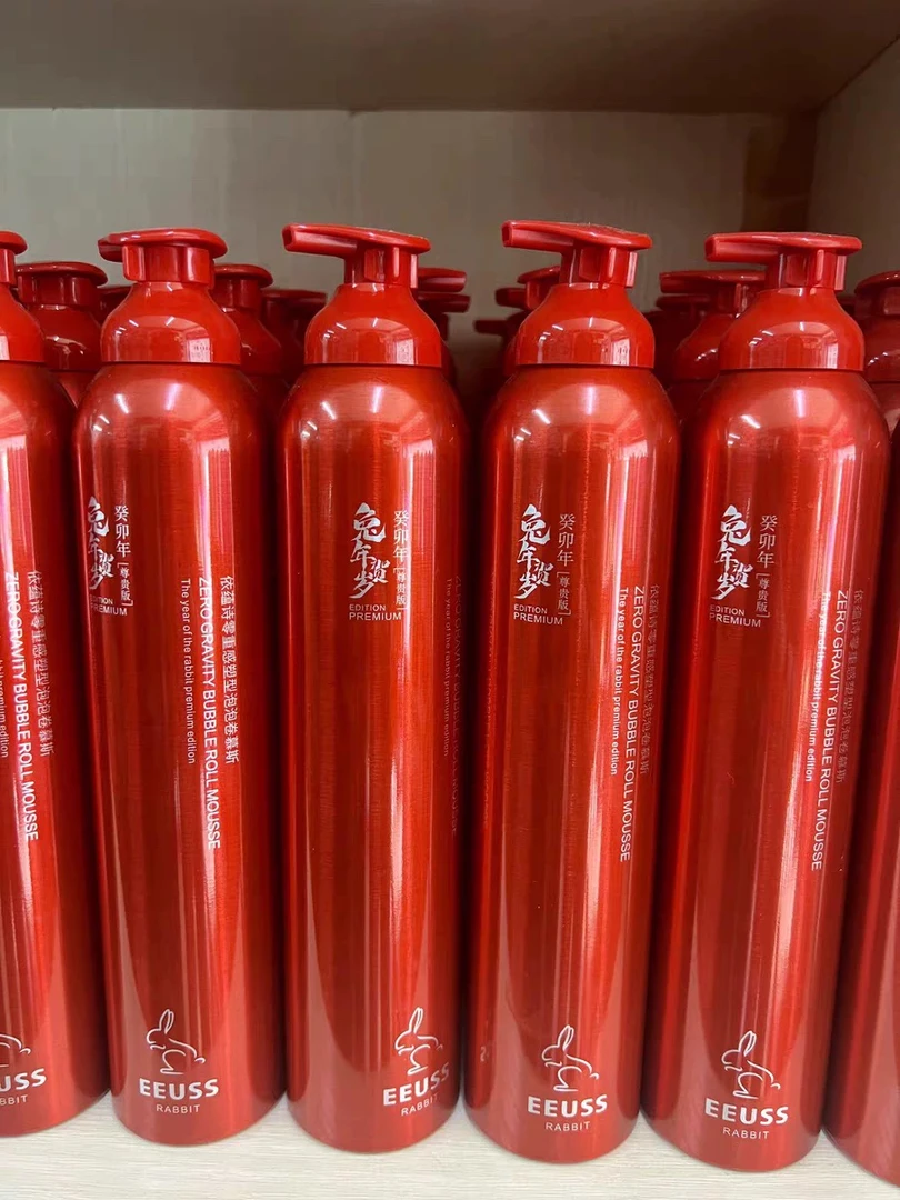 正品依蕴诗塑型泡沫发蜡卷发专用持久定型自然蓬松发蜡发泥发胶