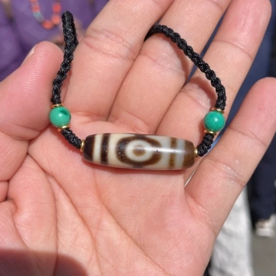 玛瑙/玉髓吊坠未镶嵌