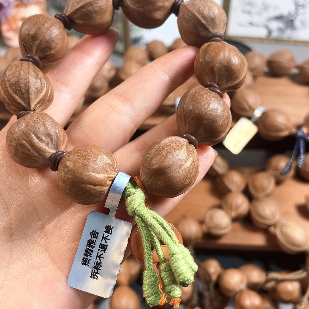 慕***茁手串/手链橄榄核20/23梅林铁核