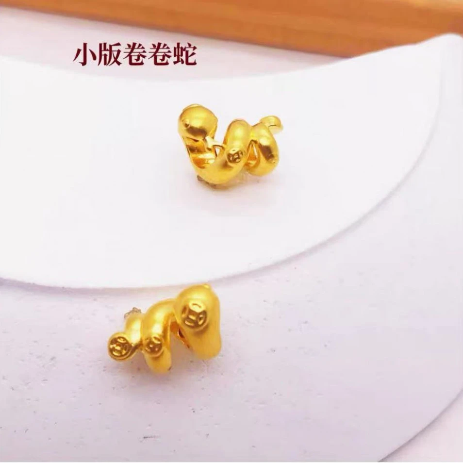 足金999小版卷卷蛇（配件)-JFX1349  多样性发一