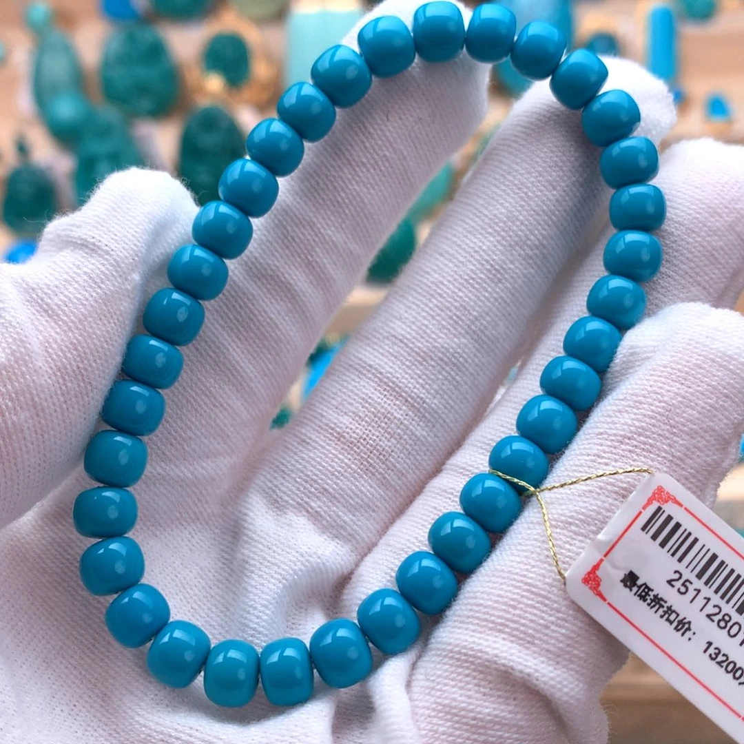 未镶嵌绿松石配饰6.4