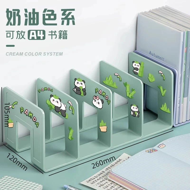 书立架阅读架加厚加大书夹桌上书架置物架分隔板学生用夹书挡架子