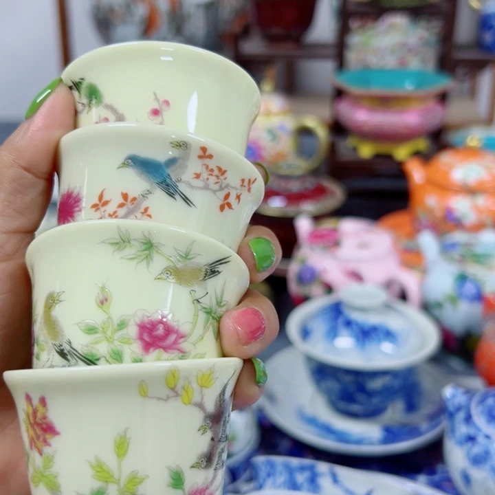 你是在干那样呢你