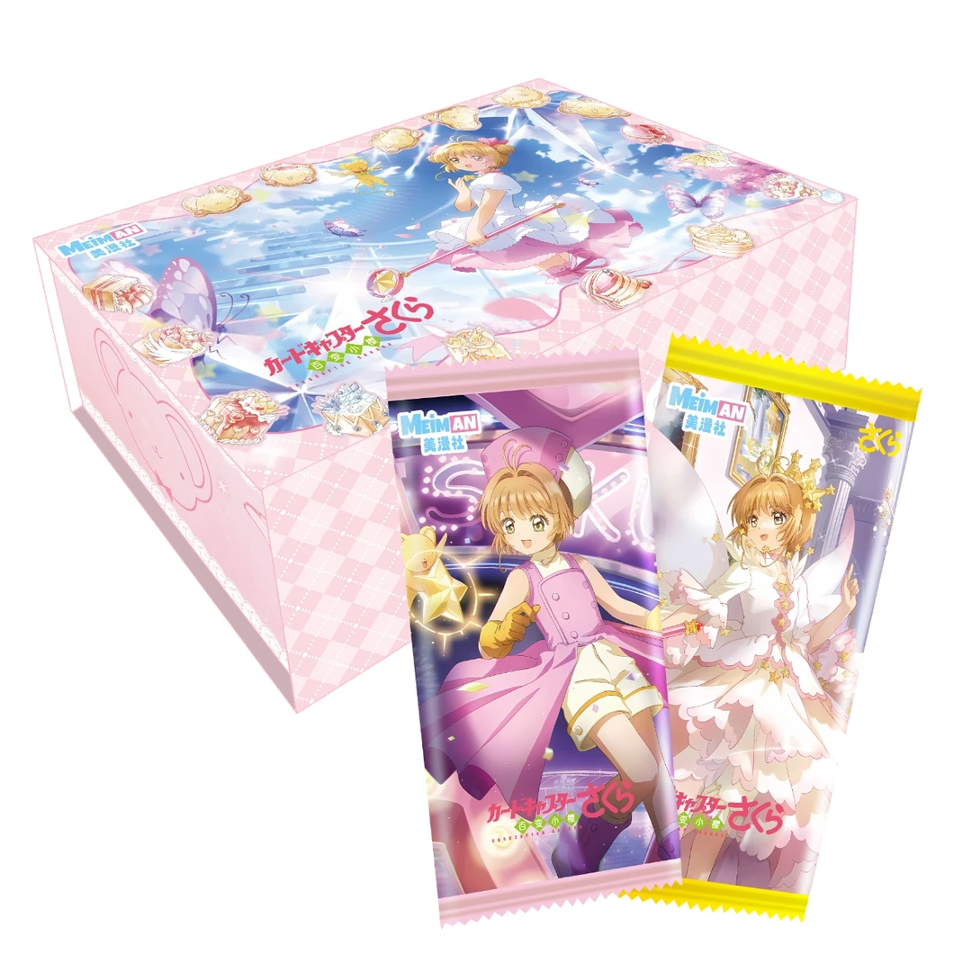 【居居败家浮浮】美漫社第一弹魔卡少女樱收藏卡（默认代拆）