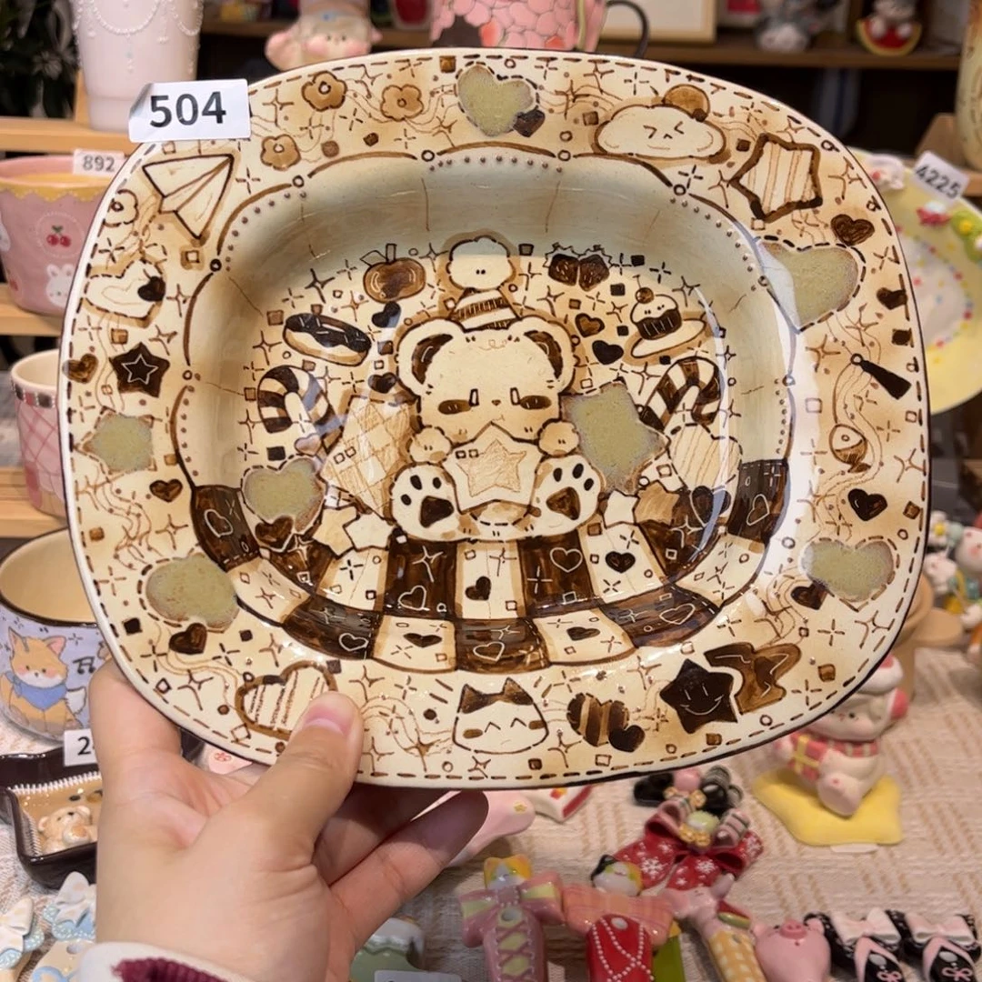 瓷片504新品九折哈哈哈哈哈哈哈哈哈