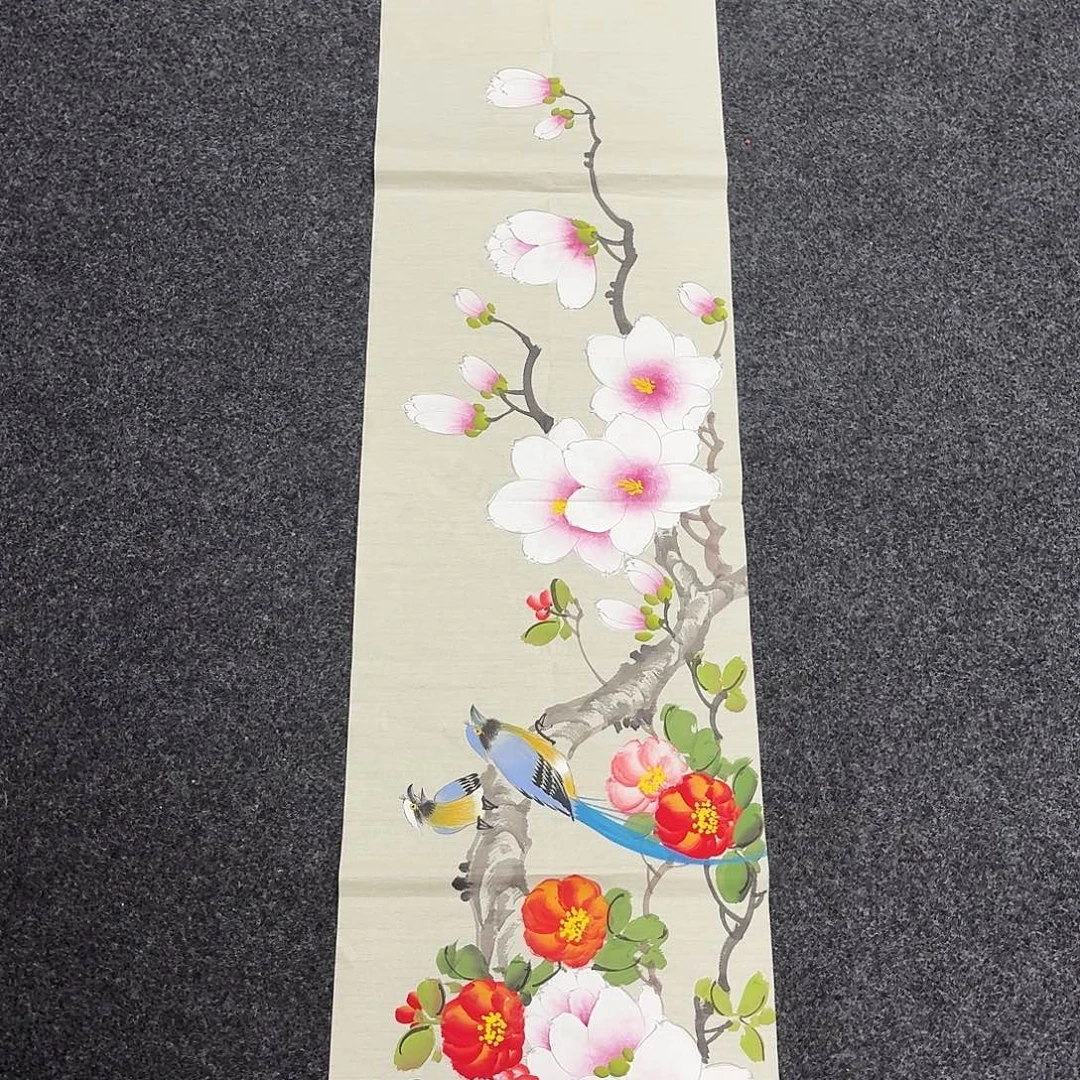 中佳美术馆 画心一张