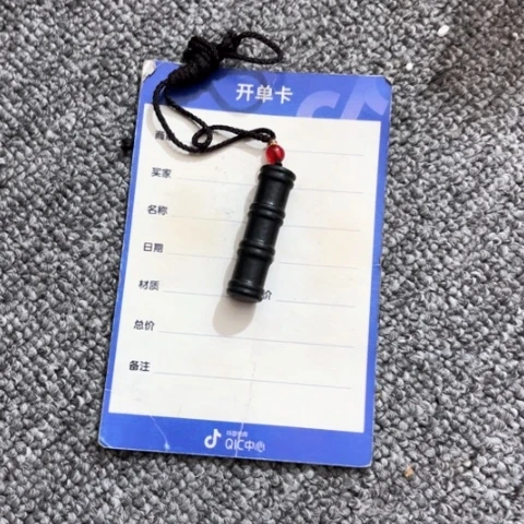 和田玉挂件未镶嵌无*道