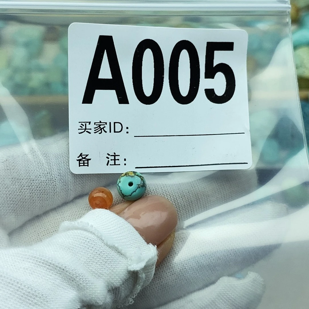 南红玛瑙配饰未镶嵌