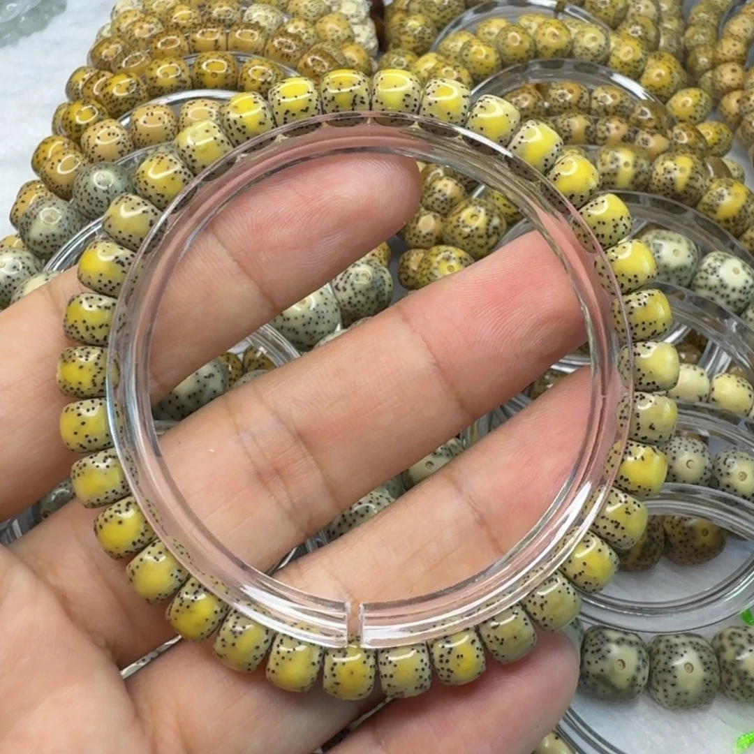 星月菩提手串糯冰绿包白大通体76