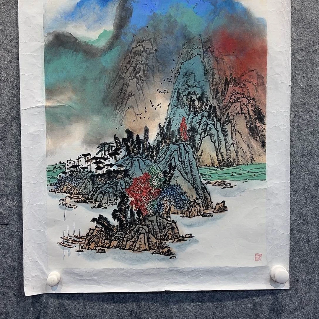 书法国博书画鉴定中心