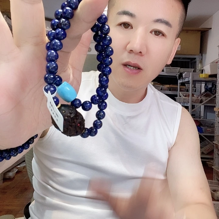 玛瑙/玉髓颈饰未镶嵌144