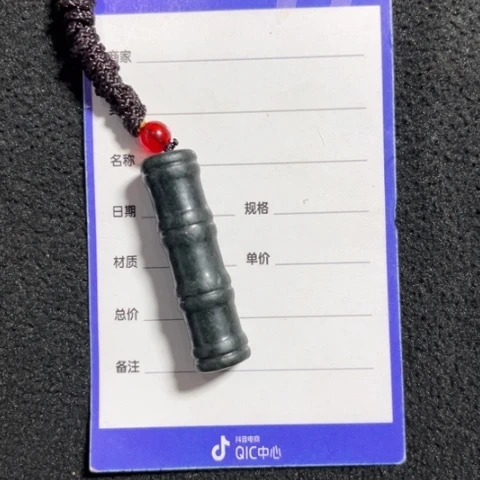 和田玉挂件未镶嵌用****4