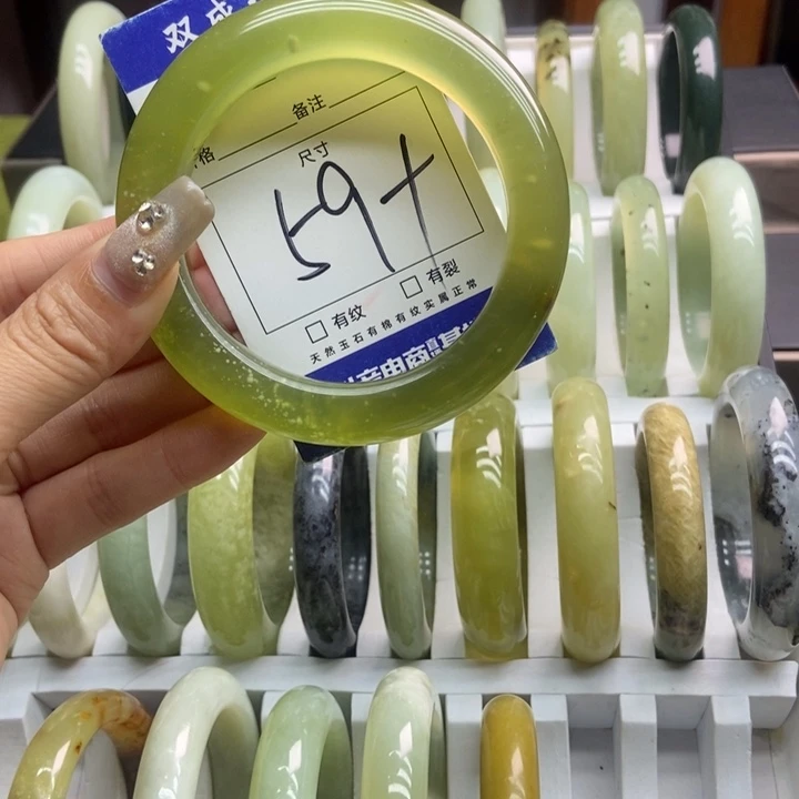 蛇纹石玉手镯未镶嵌126