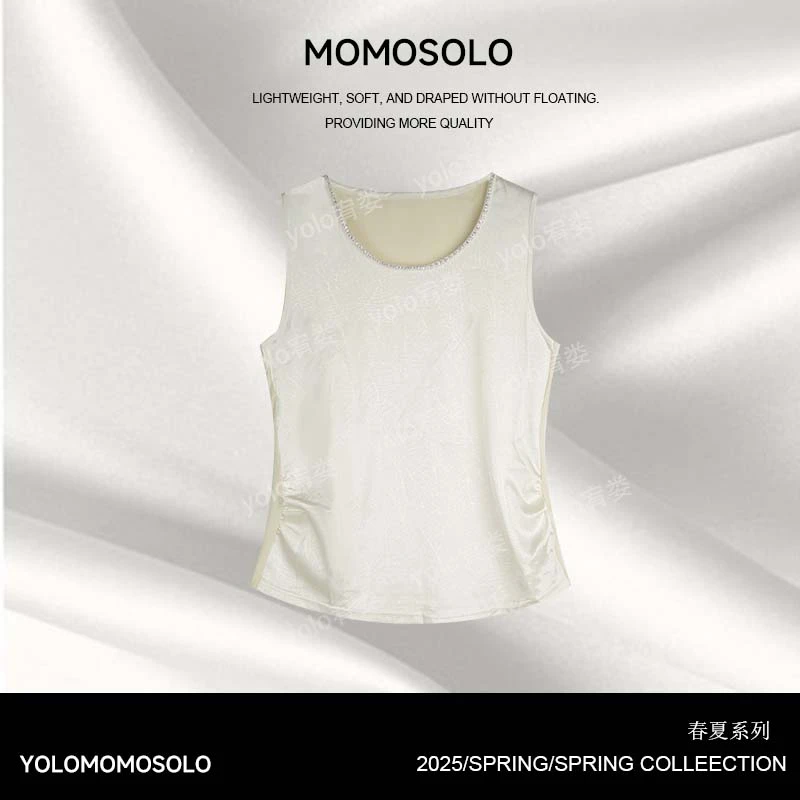 •浮梦录•夏高级感U型领肌理感背心重工钉钻洋气时髦打底衫YM1821