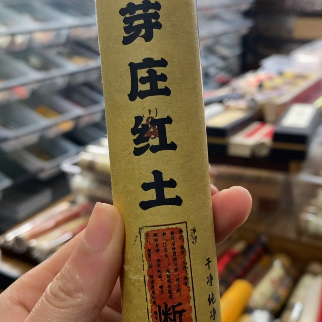 99999999999999999999999966