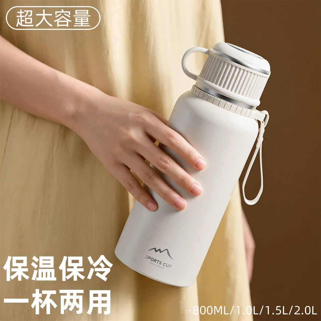 大容量高颜值保温杯女生茶水分离水杯男士办公专用便携泡茶喝水壶