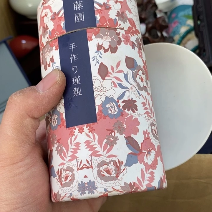 瓷片哦哦哦哦哦哦哦哦哦哦