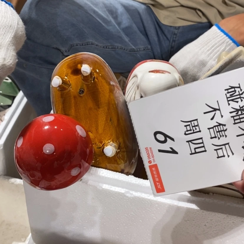 【闪购商品】摆件金*陶瓷摆件瑕疵特卖