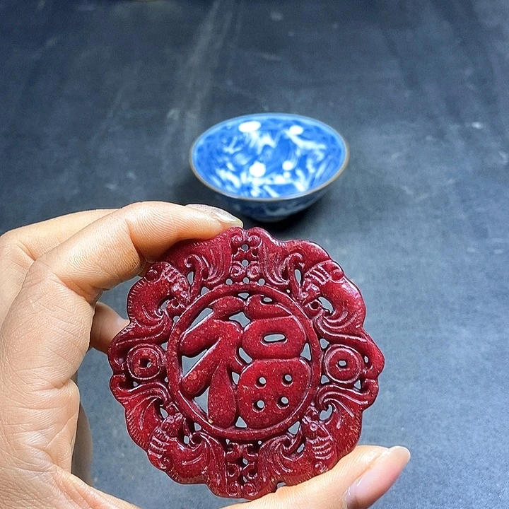 底槽青闪购链接一图一物