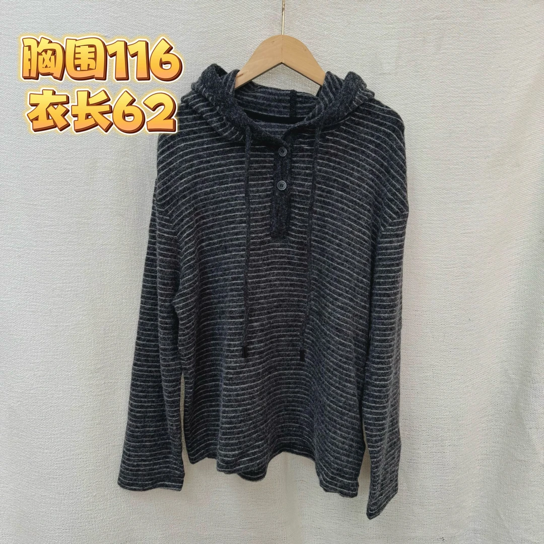 Yun Shen-「条纹绒绒连帽衫」长袖两粒扣遮肉百搭打底T恤