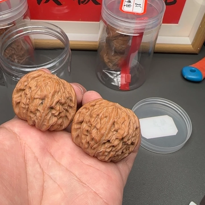 海***风吊坠文玩核桃磨盘