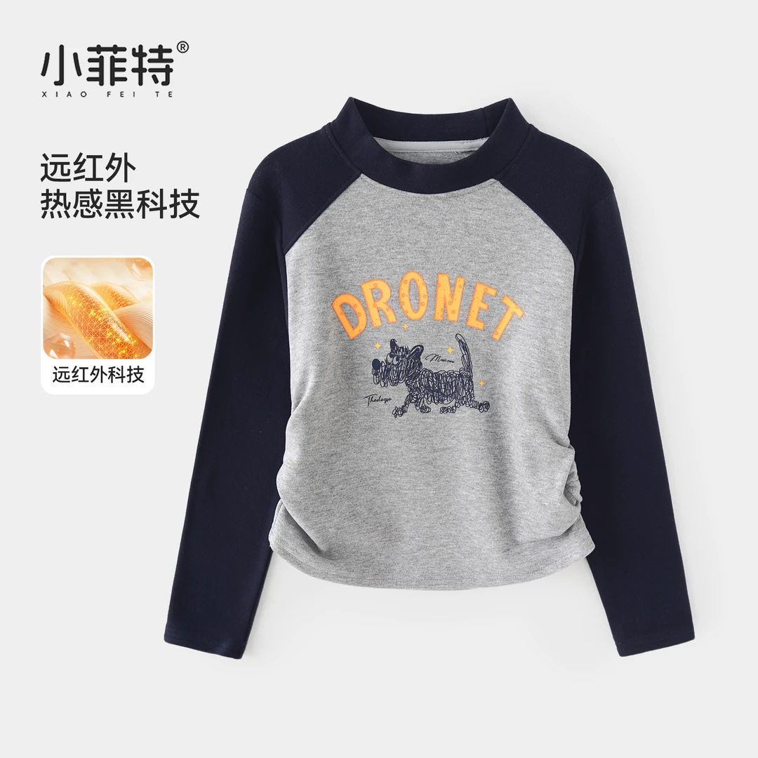 小菲特女童秋冬装加厚打底衫中大童长袖T恤儿童保暖上衣YNYD56449