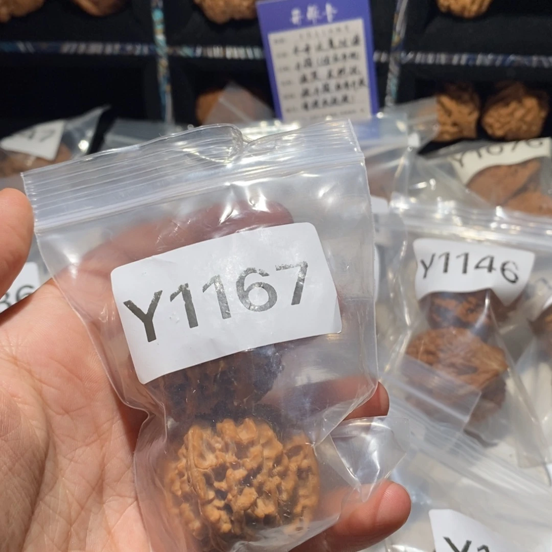 文玩核桃吊坠40原装全品苹果