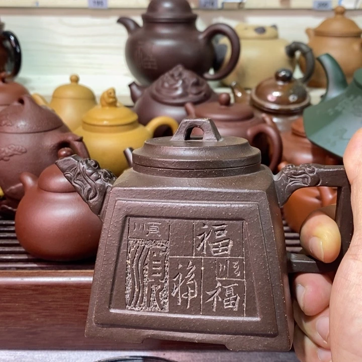 茶壶紫砂精工制作