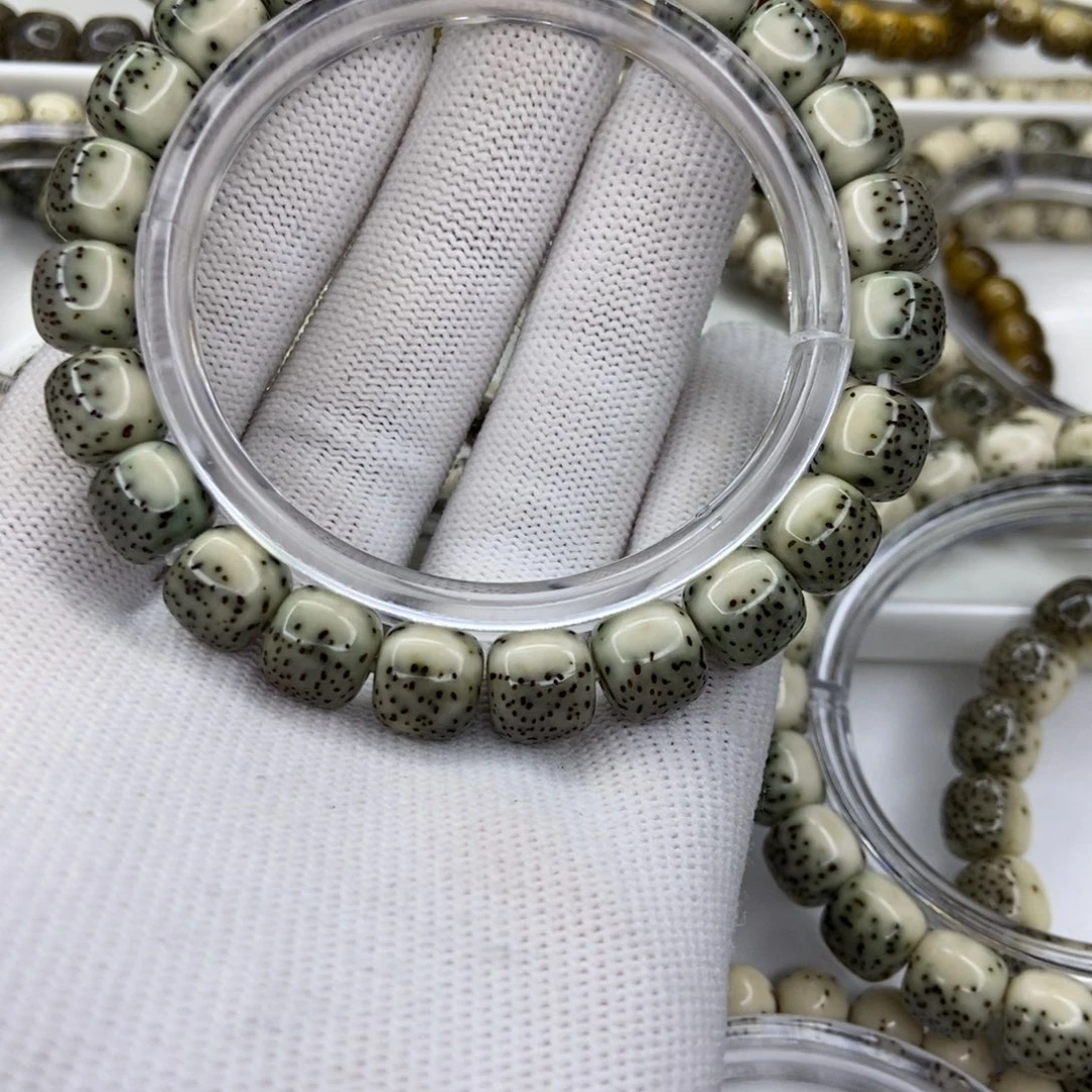 星月菩提手串原生态